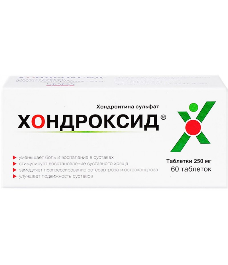 Chondroxid tablets 250mg #60 Chondroxid tablets 250mg #60
