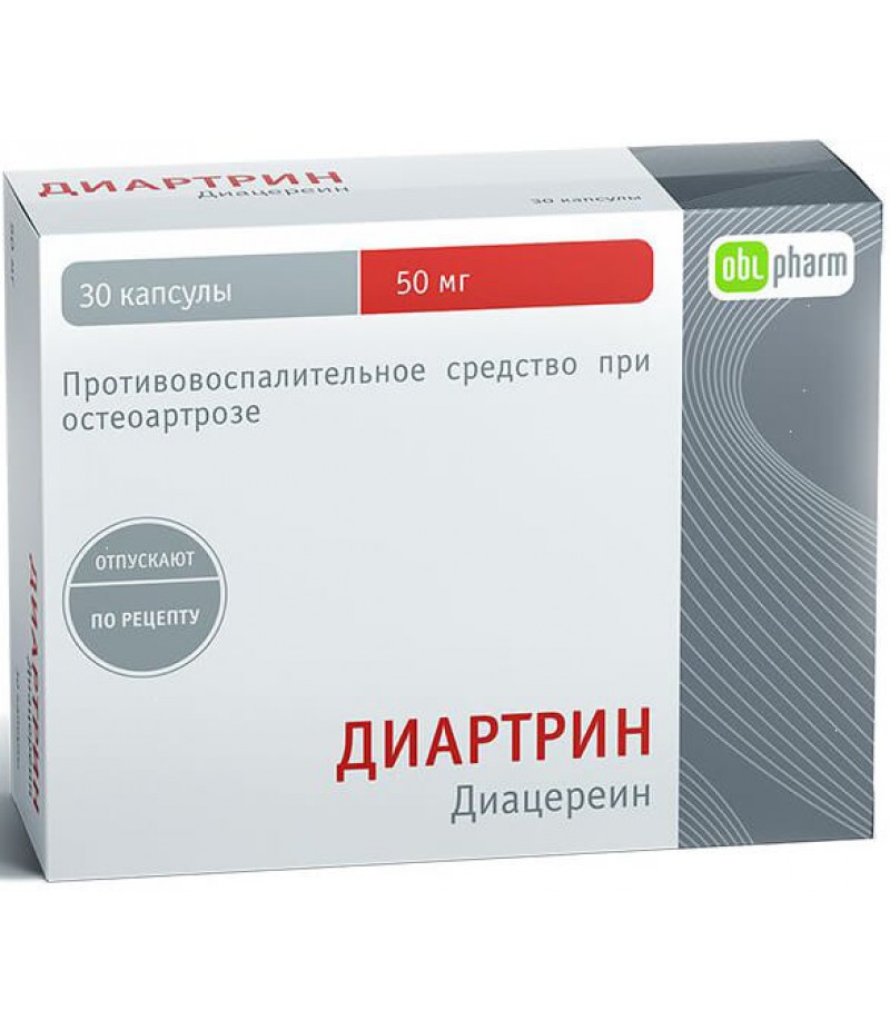 Diartrin caps 50mg #30 Diartrin caps 50mg #30