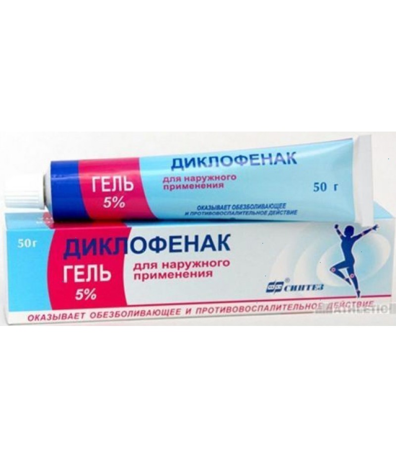 Diclofenac gel 5% 100gr Diclofenac gel 5% 100gr