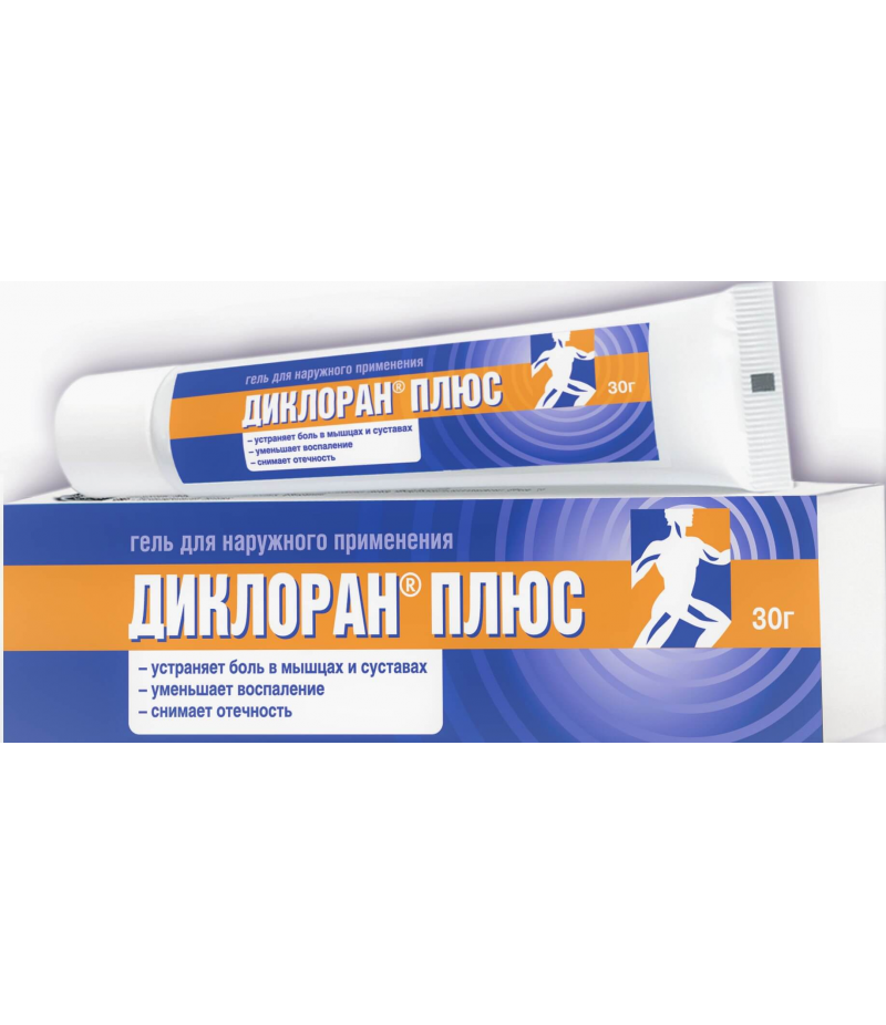 Dicloran Plus gel 30gr Dicloran Plus gel 30gr
