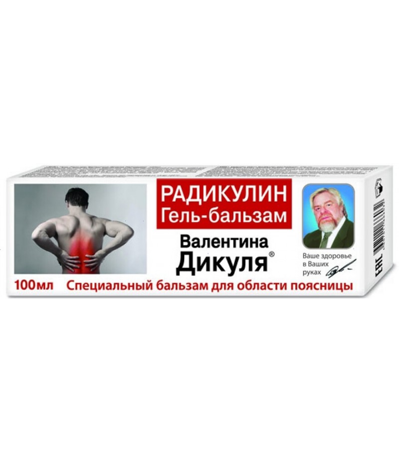 Dikulya Radiculin balm 100ml Dikulya Radiculin balm 100ml