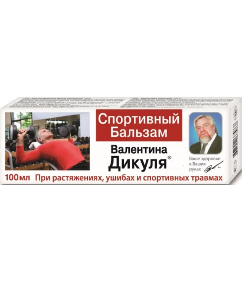 Dikulya sports balm 100ml Dikulya sports balm 100ml
