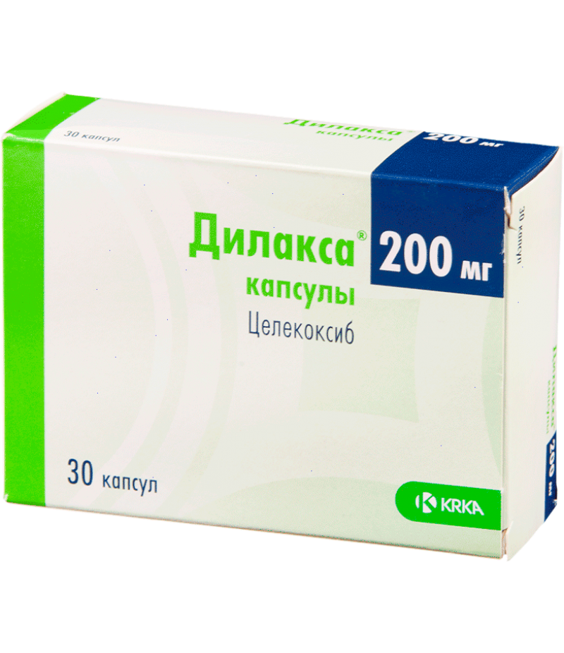 Dilaxa caps 200mg #30 Dilaxa caps 200mg #30