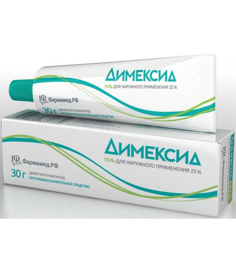 Dimexid gel 25% 30gr Dimexid gel 25% 30gr