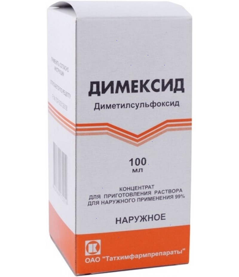 Dimexide concentrate for solution 990mg/ml 100ml Dimexide concentrate for solution 990mg/ml 100ml
