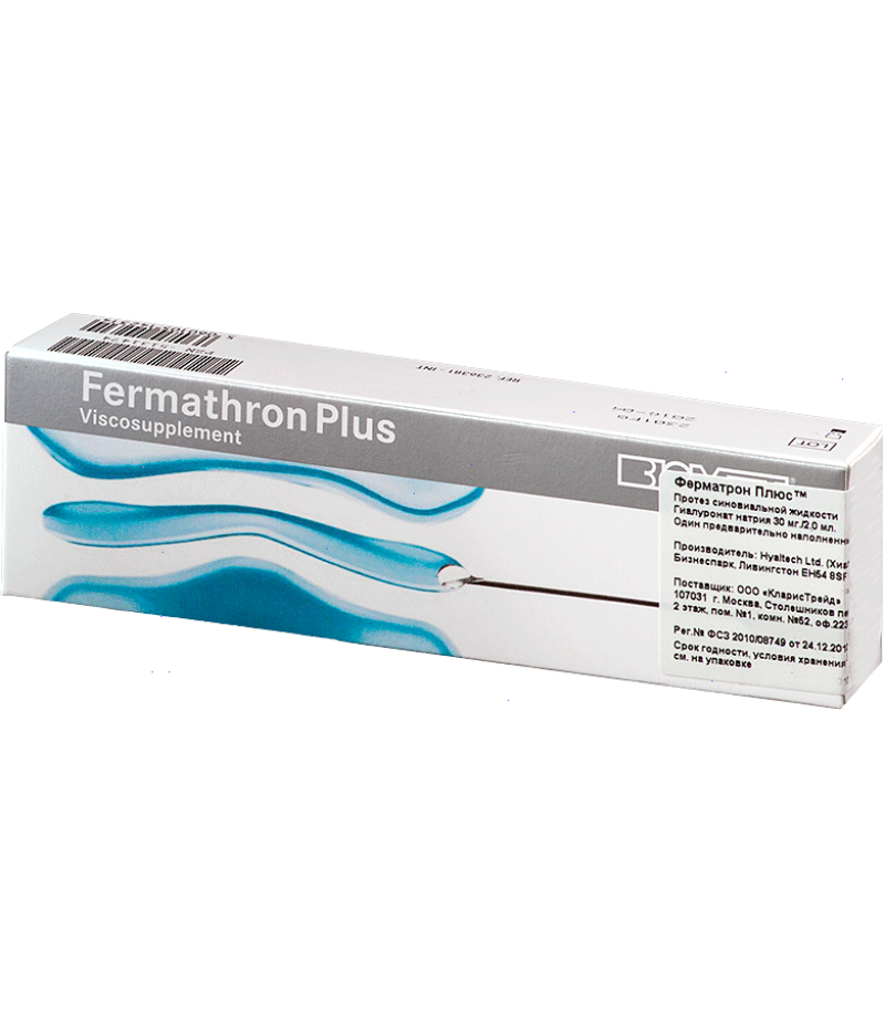 Fermathron Plus 1.5% 2ml #1 Fermathron Plus 1.5% 2ml #1