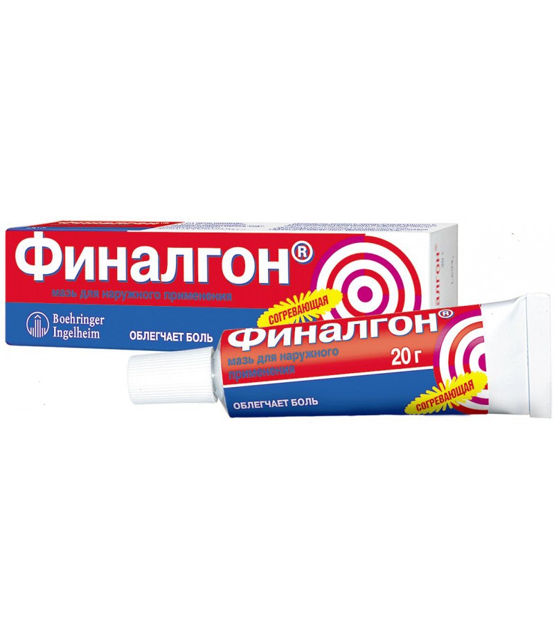 Finalgon 20gr Finalgon 20gr