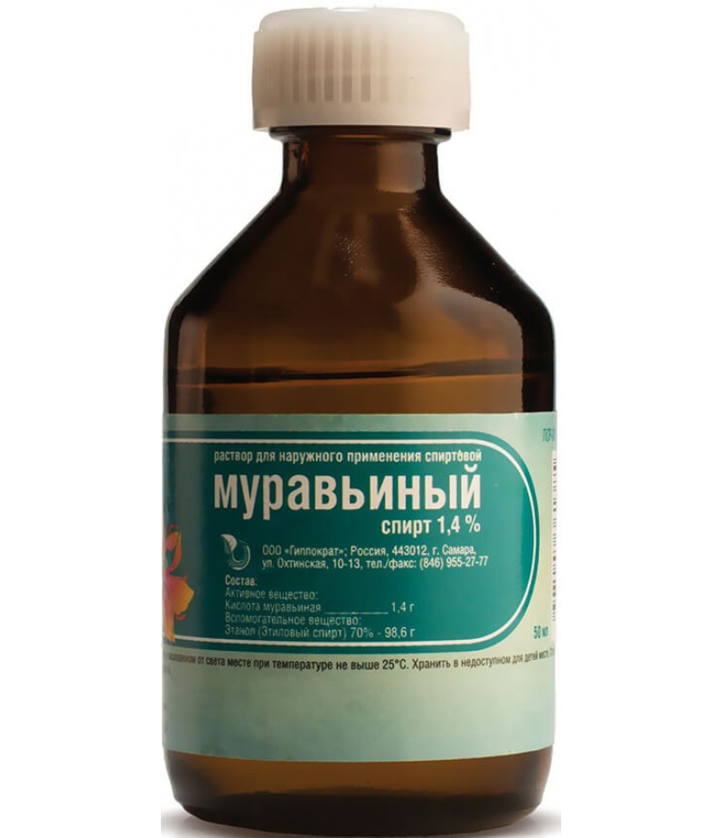 Formic acid spiritus 50ml Formic acid spiritus 50ml