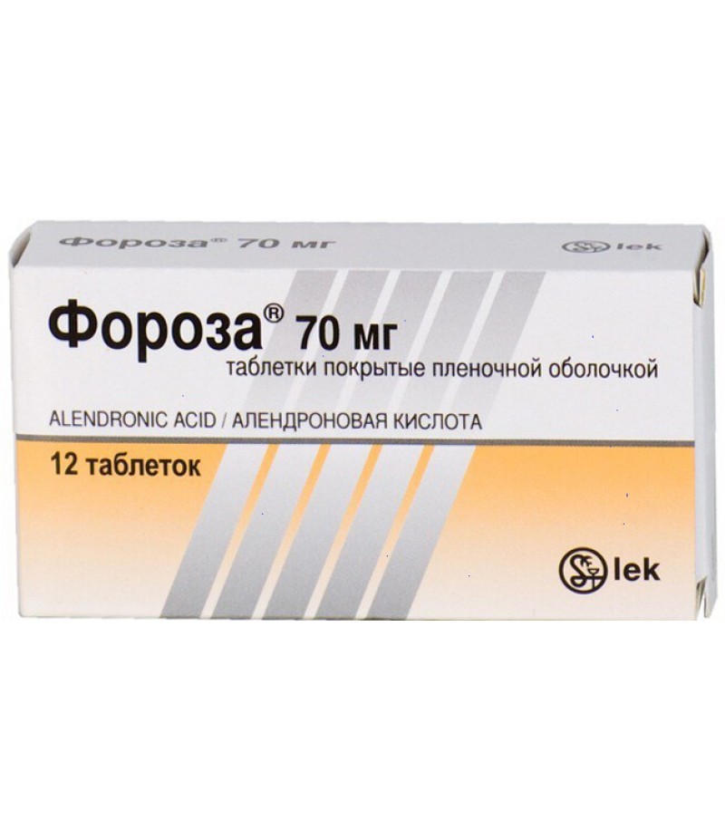 Forosa tabs 70mg #12 Forosa tabs 70mg #12