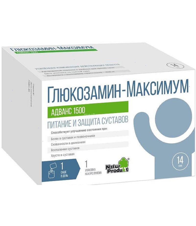 Glucosamine Maximum Advance 1500 powder 10gr #14 Glucosamine Maximum Advance 1500 powder 10gr #14