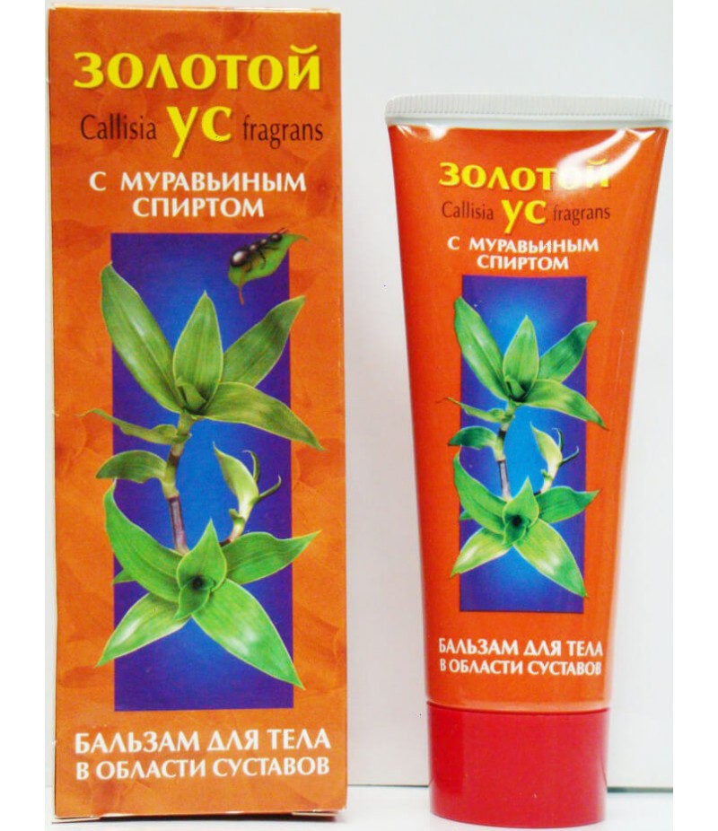Golden mustache (callisia fragrans) with formic alcohol 125ml Golden mustache (callisia fragrans) with formic alcohol 125ml