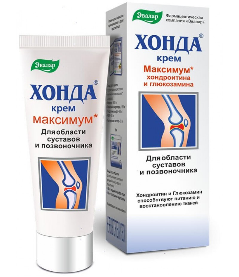 Honda Maximum cream 50ml Honda Maximum cream 50ml