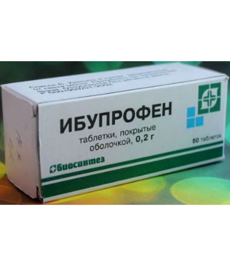 Ibuprofen tabs 400mg #50 Ibuprofen tabs 400mg #50