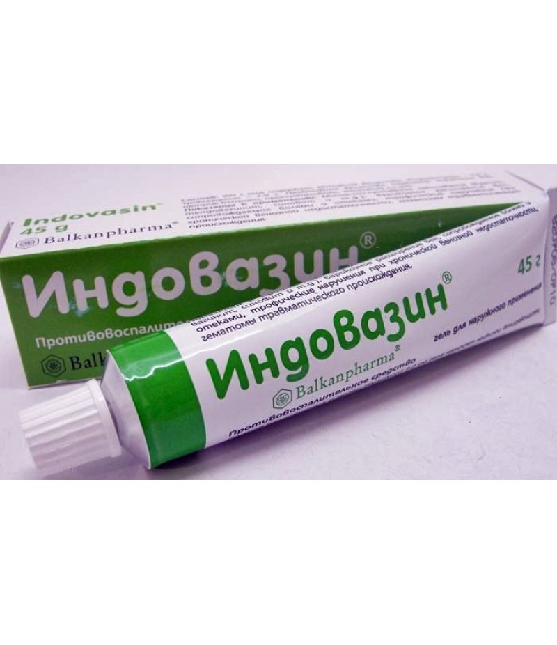 Indovasin gel 45gr Indovasin gel 45gr