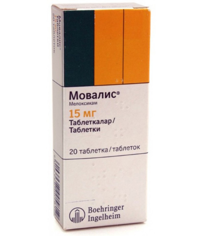 Movalis 15mg #20 Movalis 15mg #20