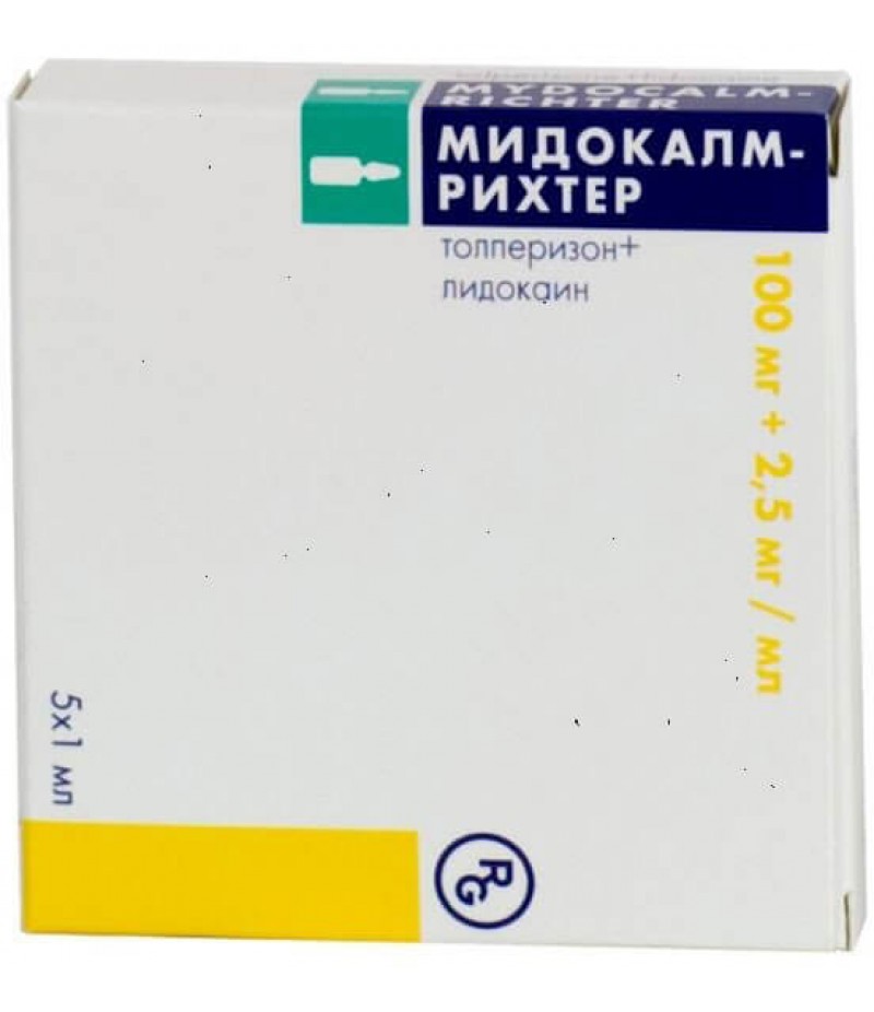 Mydocalm-Richter solution 100+2.5mg/ml 1ml #5 Mydocalm-Richter solution 100+2.5mg/ml 1ml #5