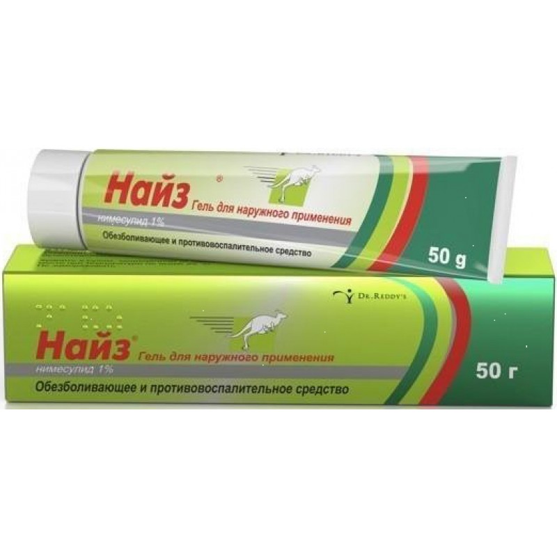 Nise gel 1% 50gr
