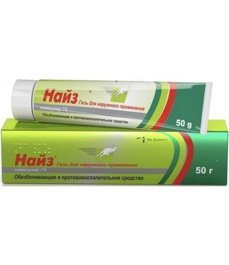 Nise gel 1% 50gr Nise gel 1% 50gr