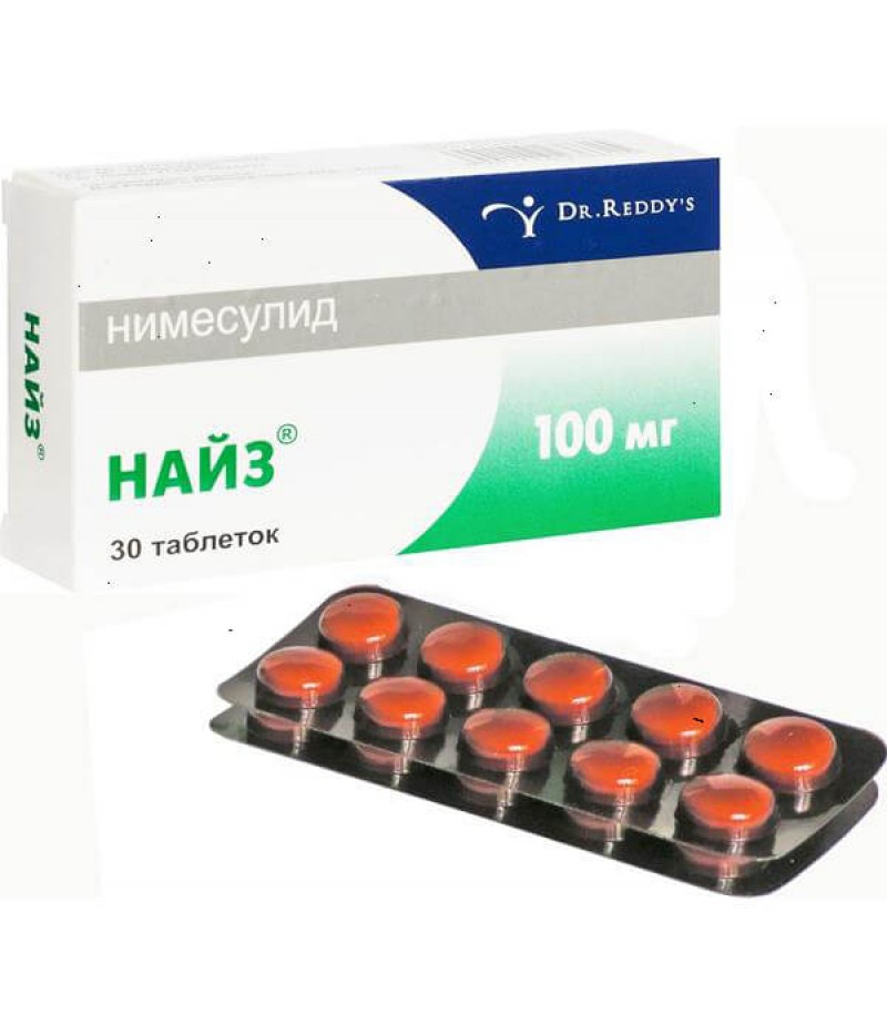 Nise tabs 100mg #30 Nise tabs 100mg #30