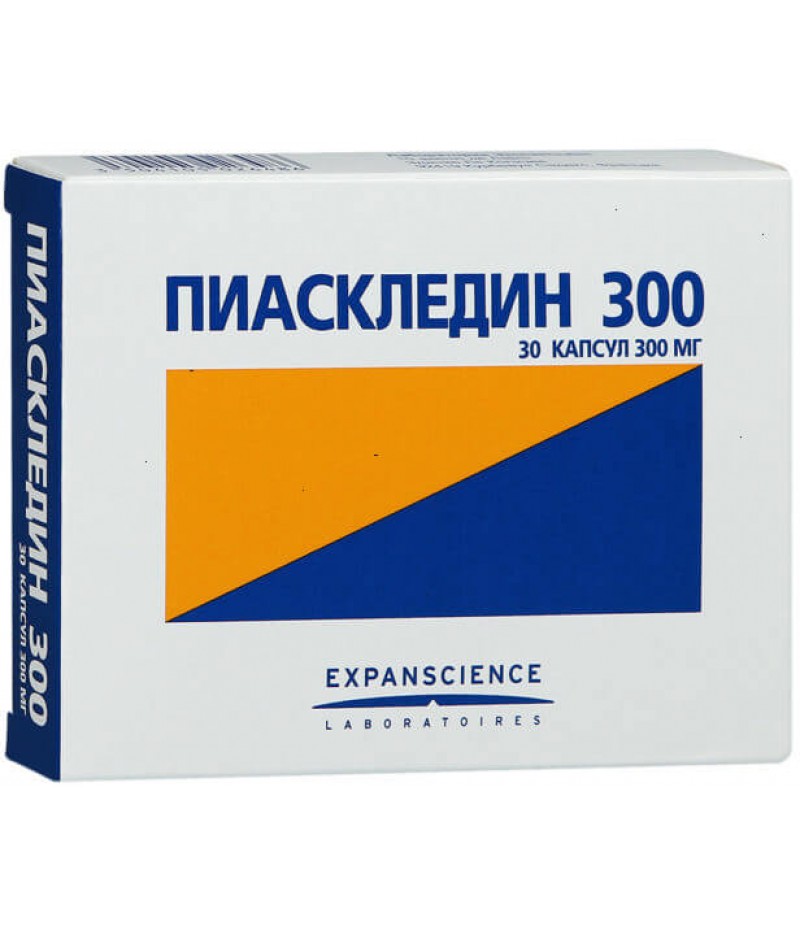 Piascledine 300 caps 300mg #30 Piascledine 300 caps 300mg #30