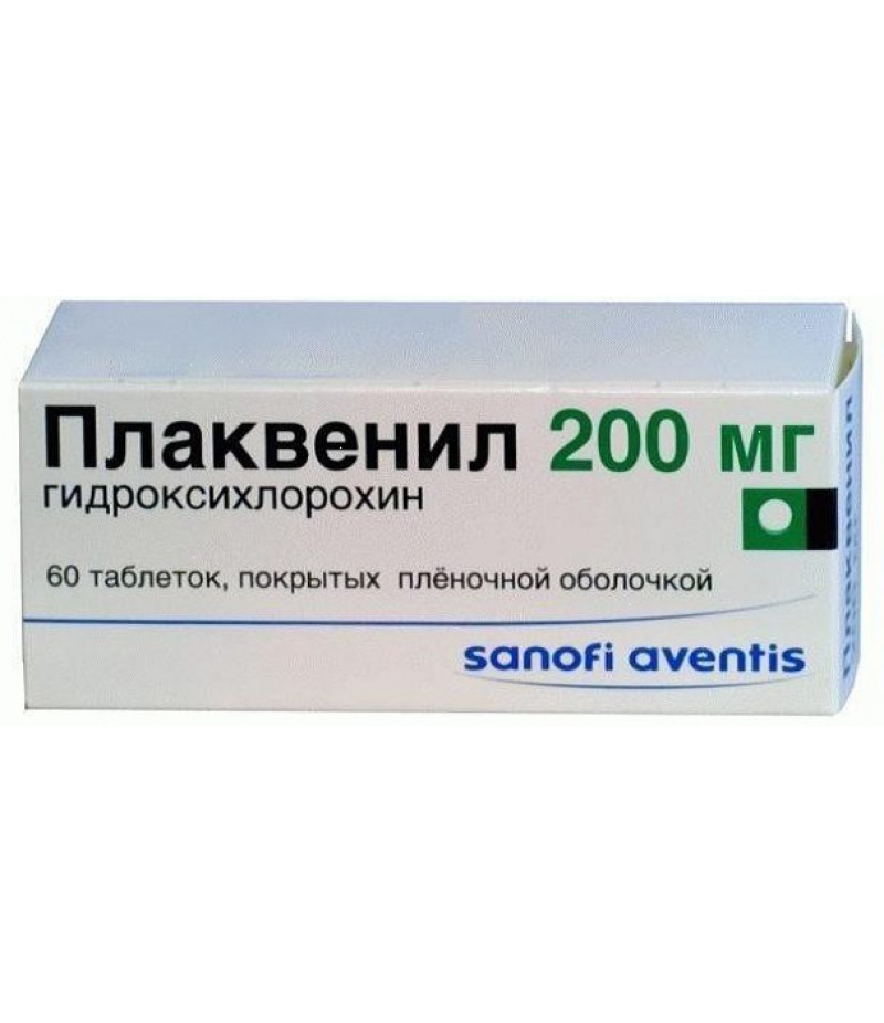 Plaquenil 200mg #60 Plaquenil 200mg #60