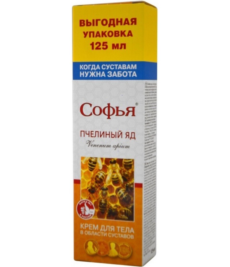 Sofie balm bee venom 125ml Sofie balm bee venom 125ml