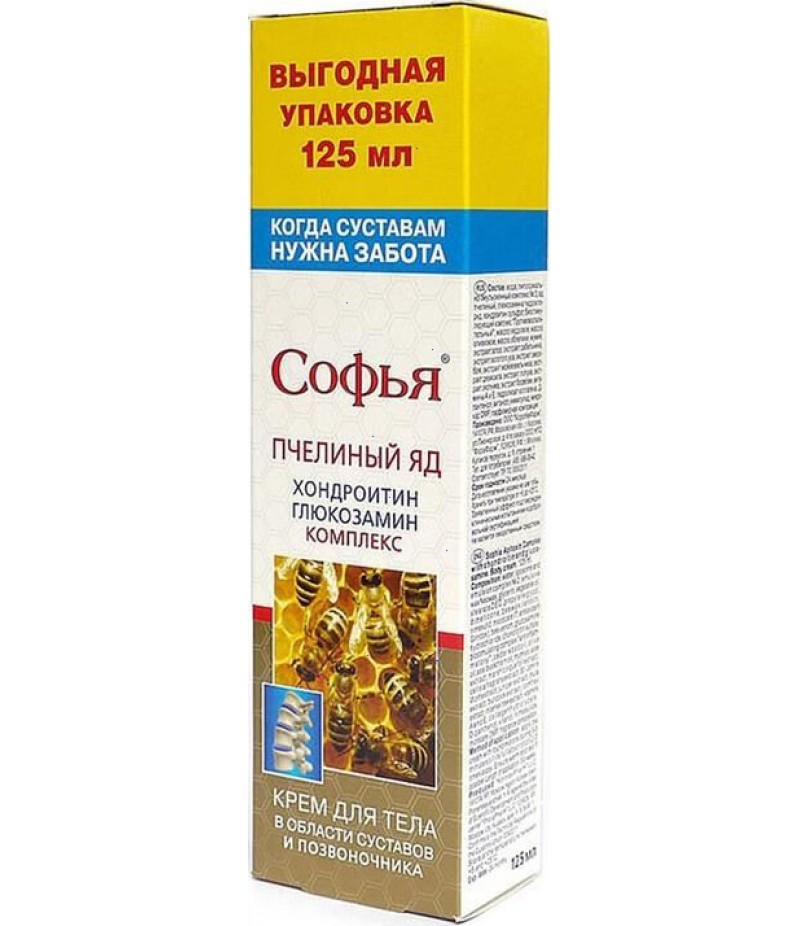 Sofie bee venom + chondroitin glucosamine cream 125ml Sofie bee venom + chondroitin glucosamine cream 125ml