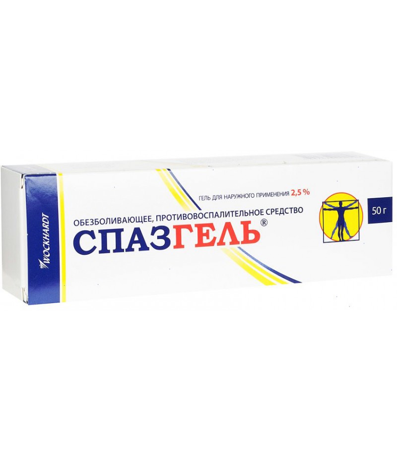 Spazgel 2.5% 50gr Spazgel 2.5% 50gr