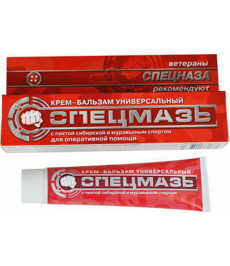 Special ointment (Specmaz) cream-balm 44ml Special ointment (Specmaz) cream-balm 44ml