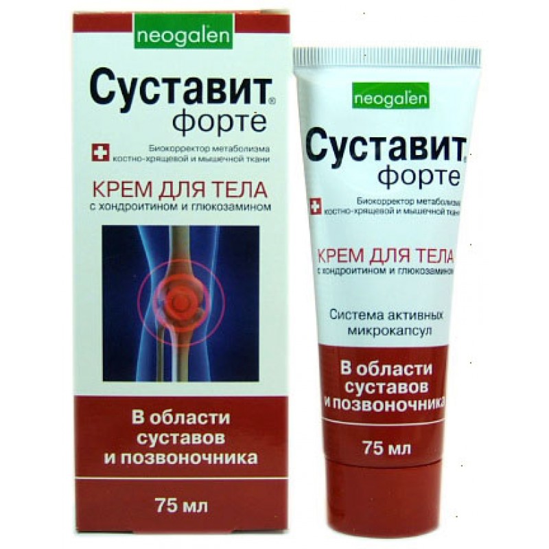 Sustavit forte body cream 75ml