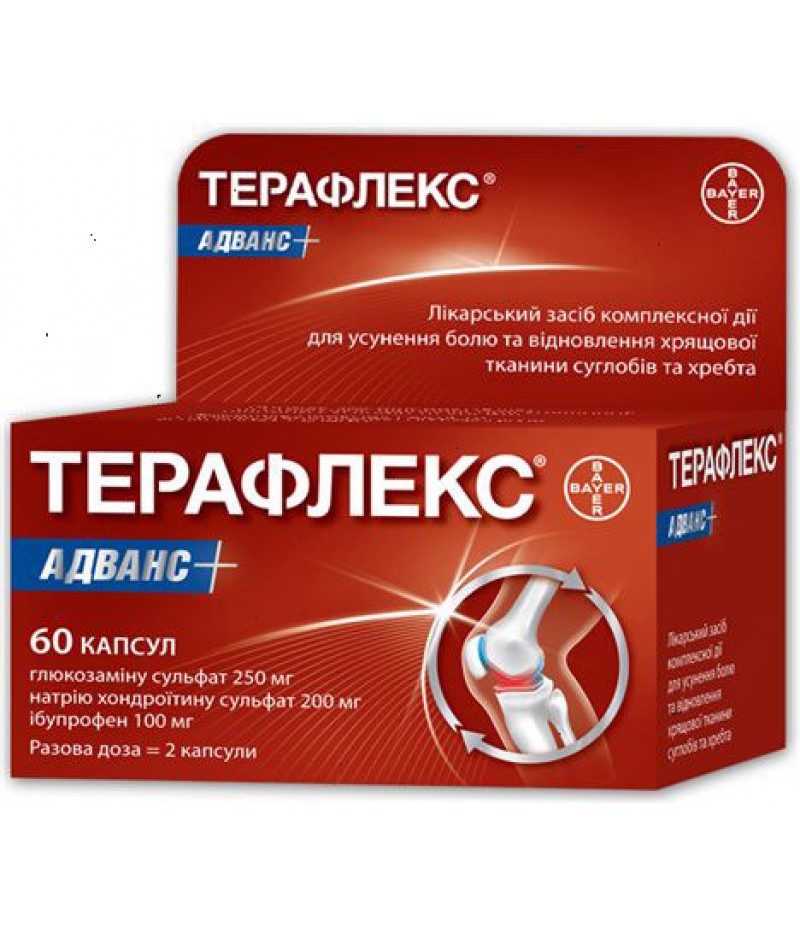 Theraflex Advance caps #60 Theraflex Advance caps #60