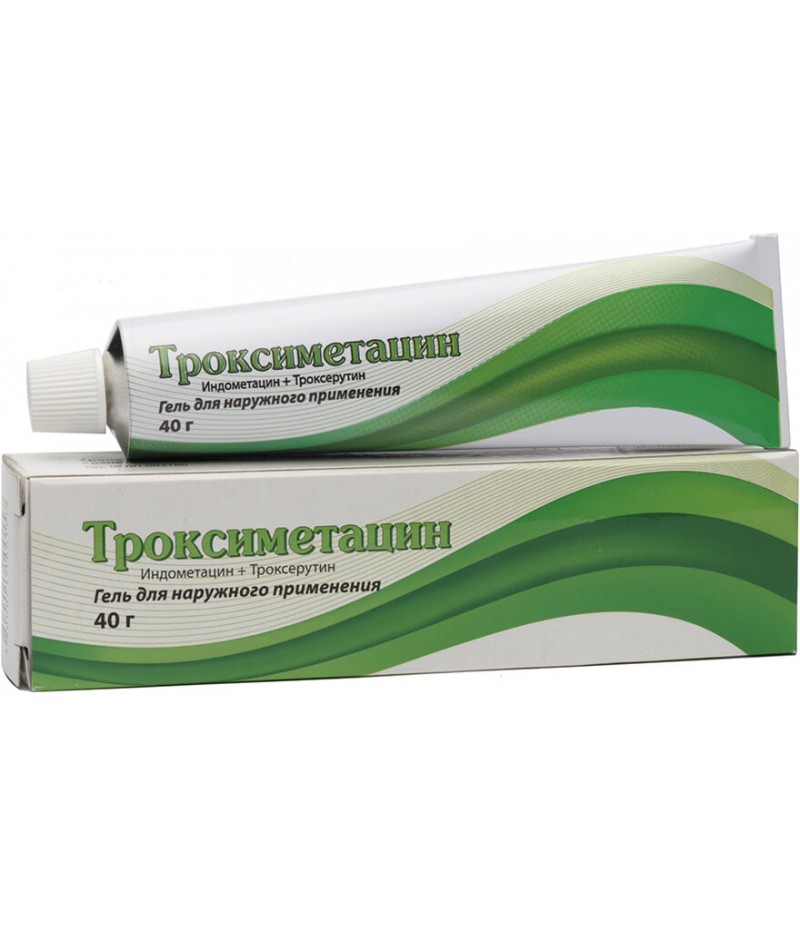 Troximetacin gel 40gr Troximetacin gel 40gr