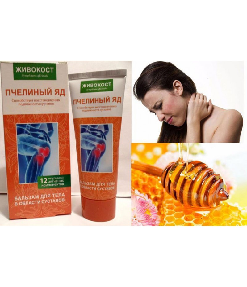 Zhivokost with bee venom balm 75ml Zhivokost with bee venom balm 75ml