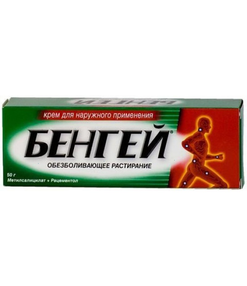 Ben-Gay cream 50gr Ben-Gay cream 50gr