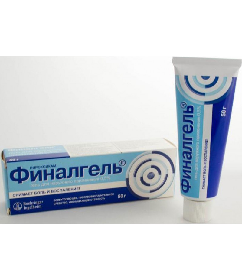 Finalgel 0.5% 50gr Finalgel 0.5% 50gr