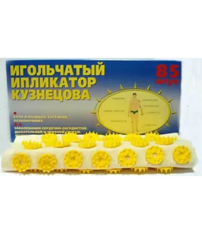 Kuznetsov's applicator #85 Kuznetsov's applicator #85