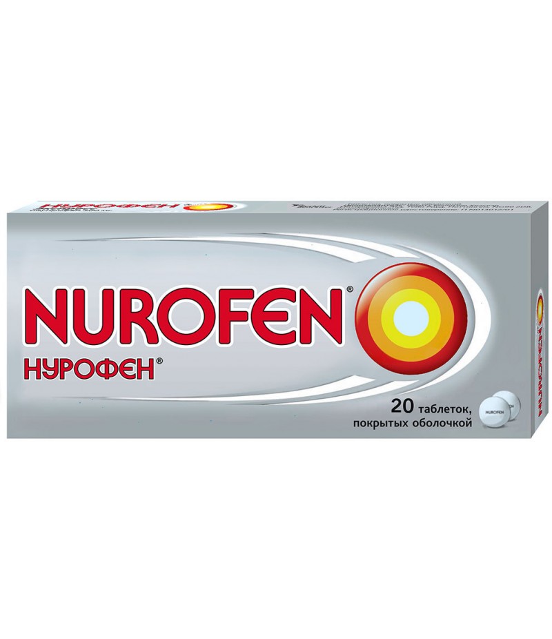 Nurofen tabs 200mg #20 Nurofen tabs 200mg #20