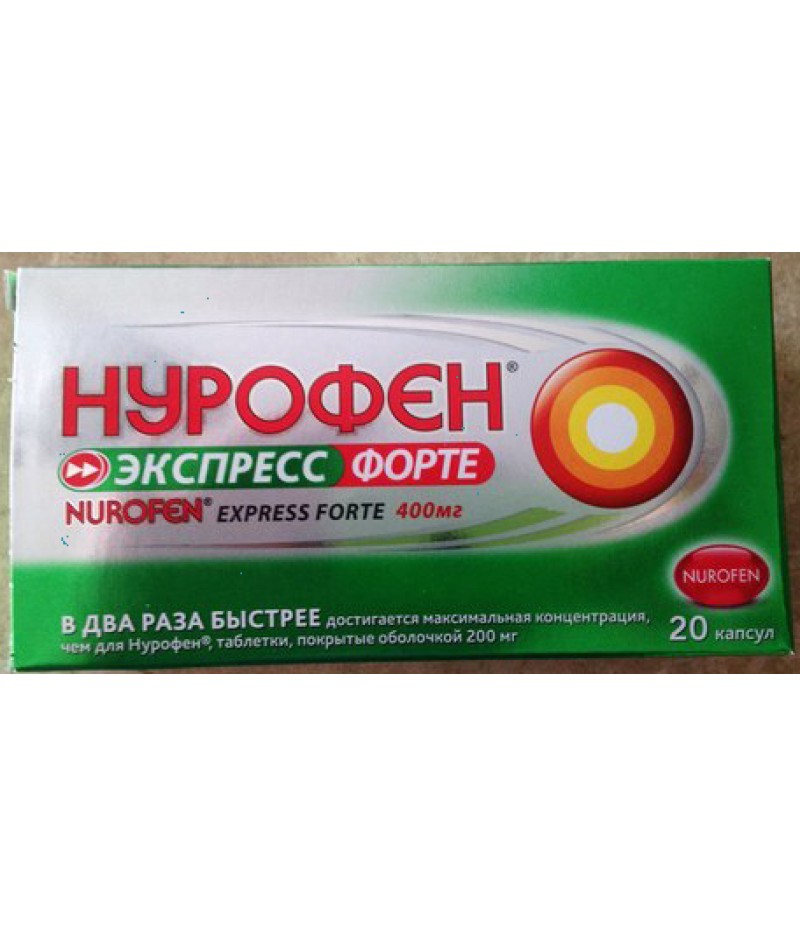 Nurofen express forte 400mg #20 Nurofen express forte 400mg #20