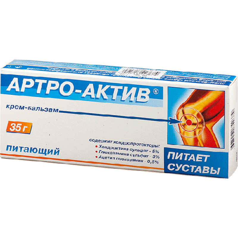 Аrtro Activ cream-balm 35gr