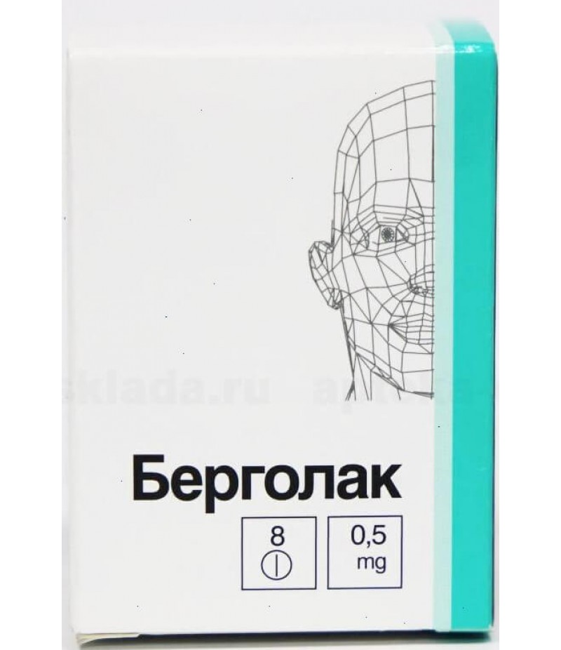Bergolak tabs 0.5mg #8 Bergolak tabs 0.5mg #8