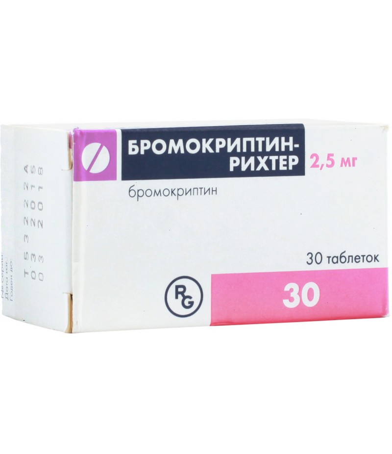 Bromocriptine 2.5mg #30 Bromocriptine 2.5mg #30