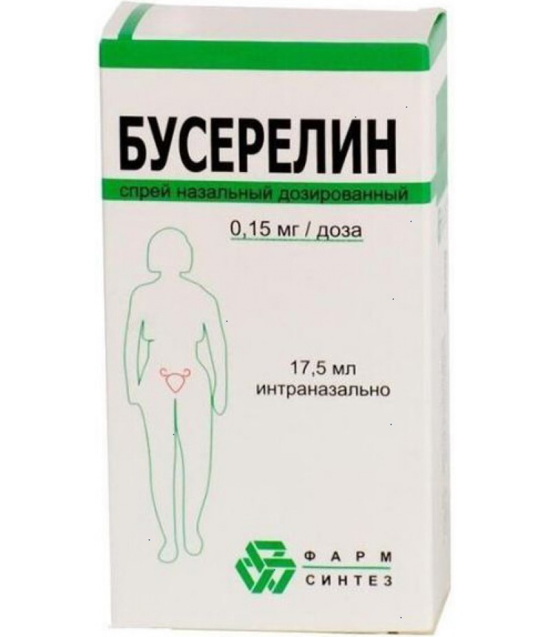 Buserelin spray 0.15mg/dose 17.5ml 187doses Buserelin spray 0.15mg/dose 17.5ml 187doses