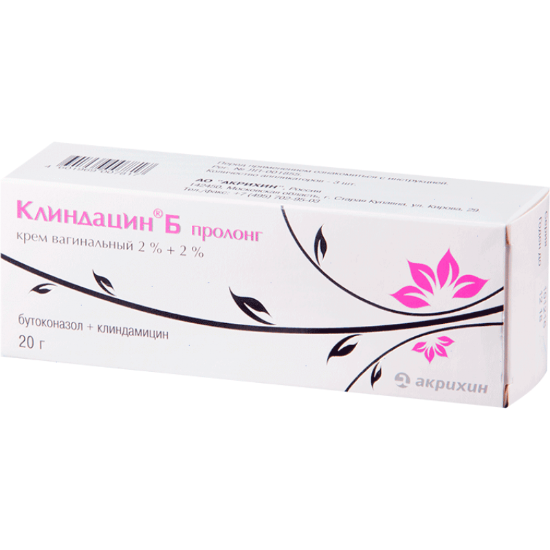 Clindacin B cream 2% + 2% 20gr