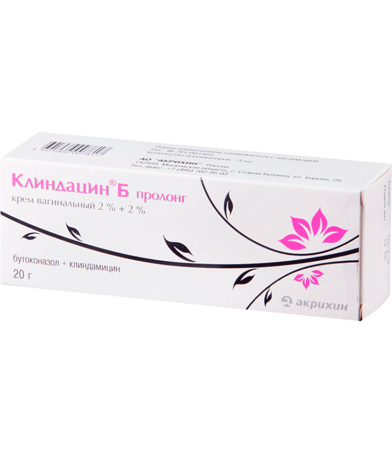 Clindacin B cream 2% + 2% 20gr Clindacin B cream 2% + 2% 20gr