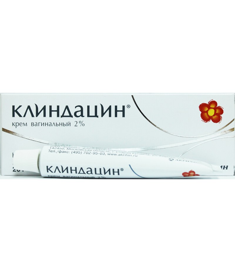 Clindacin cream 2% 20gr Clindacin cream 2% 20gr