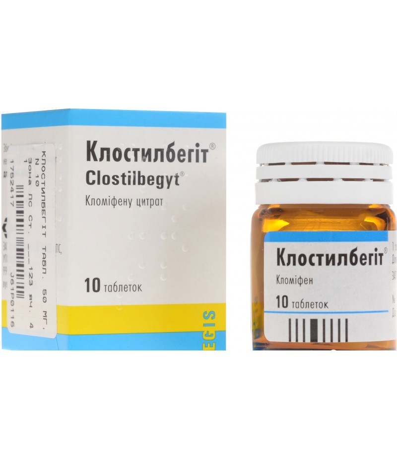 Clostilbegyt 50mg #10 Clostilbegyt 50mg #10