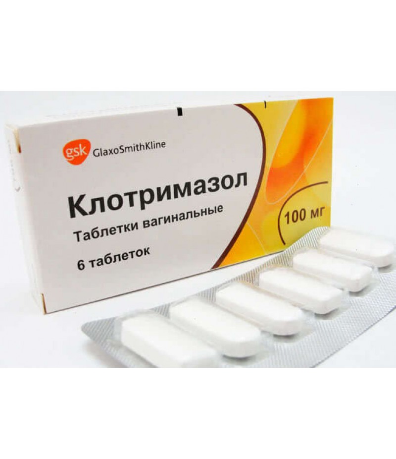 Clotrimazole vaginal tabs 100mg #6 Clotrimazole vaginal tabs 100mg #6