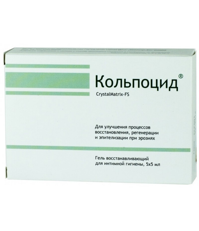 Colpocid CrystalMatrix-FS gel 5ml #5 Colpocid CrystalMatrix-FS gel 5ml #5