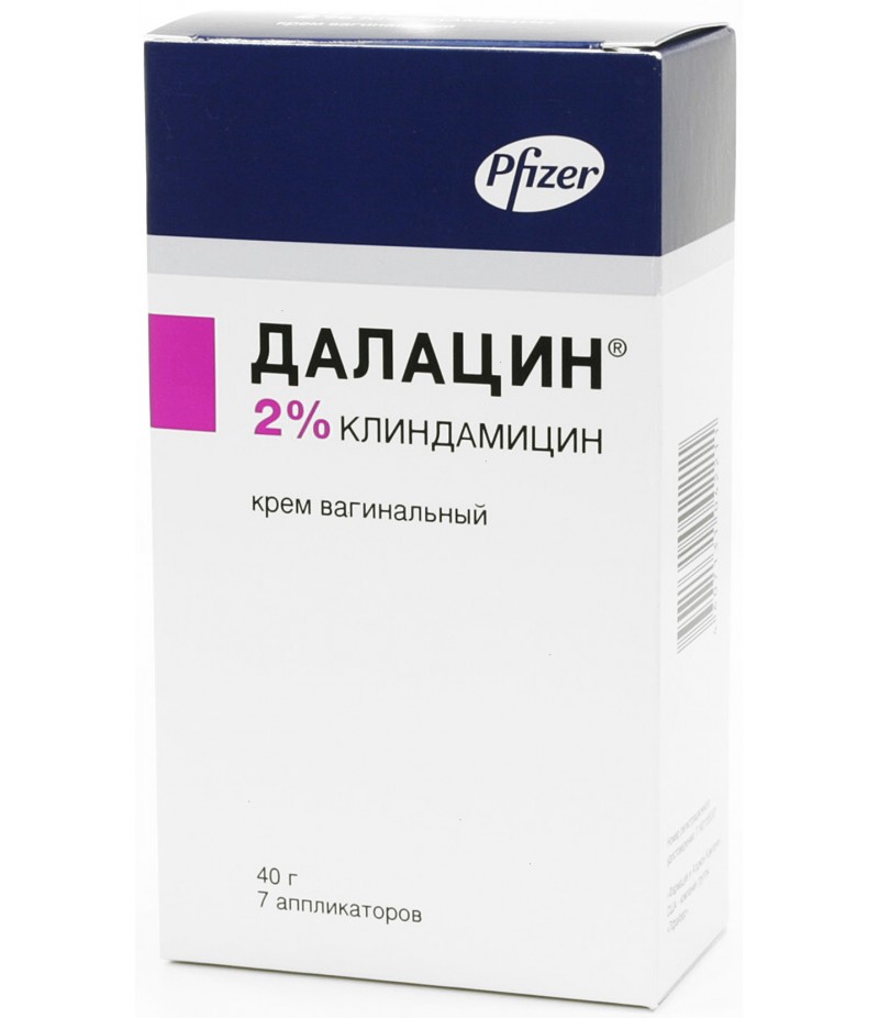 Dalacin cream 2% 40gr #7 Dalacin cream 2% 40gr #7