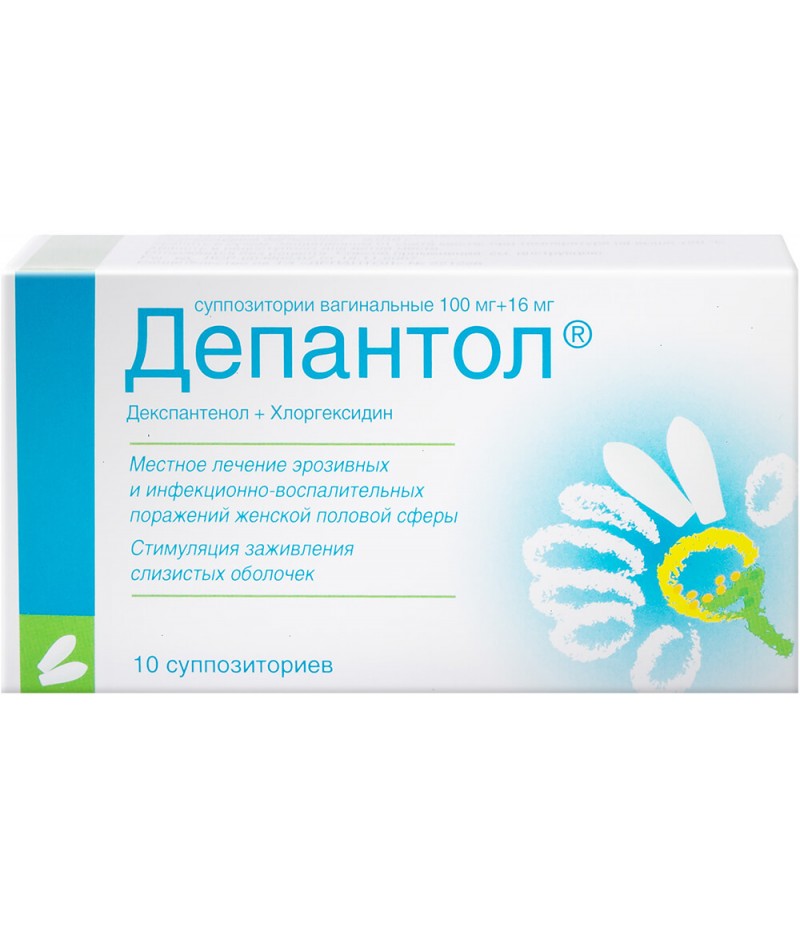 Depanthol supp #10 Depanthol supp #10